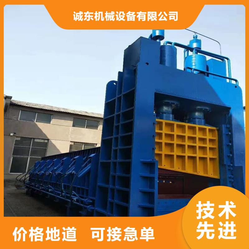 龙门剪废铁剪切机行业优选