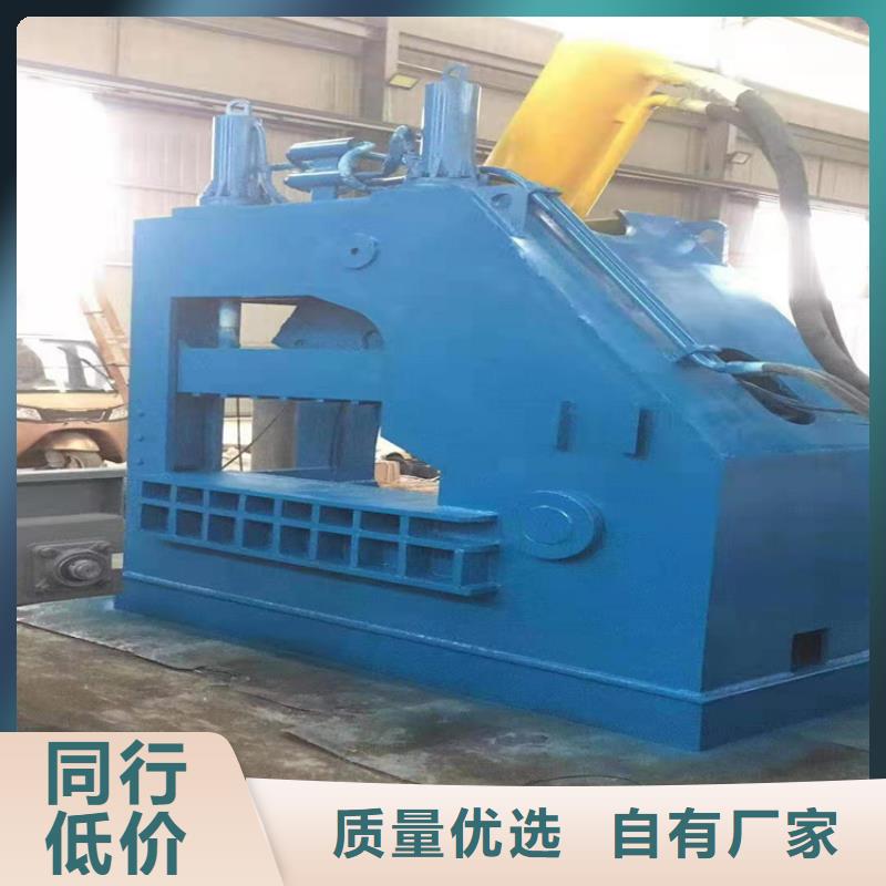 【龙门剪】金属削压饼机欢迎来厂考察