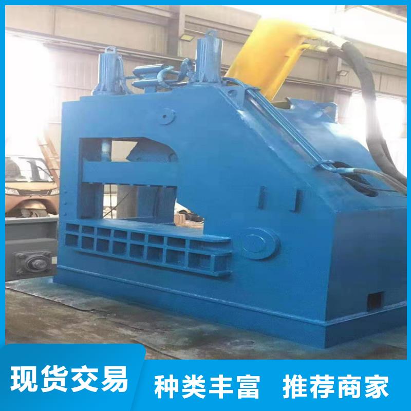 【龙门剪_液压龙门剪厂家支持大批量采购】