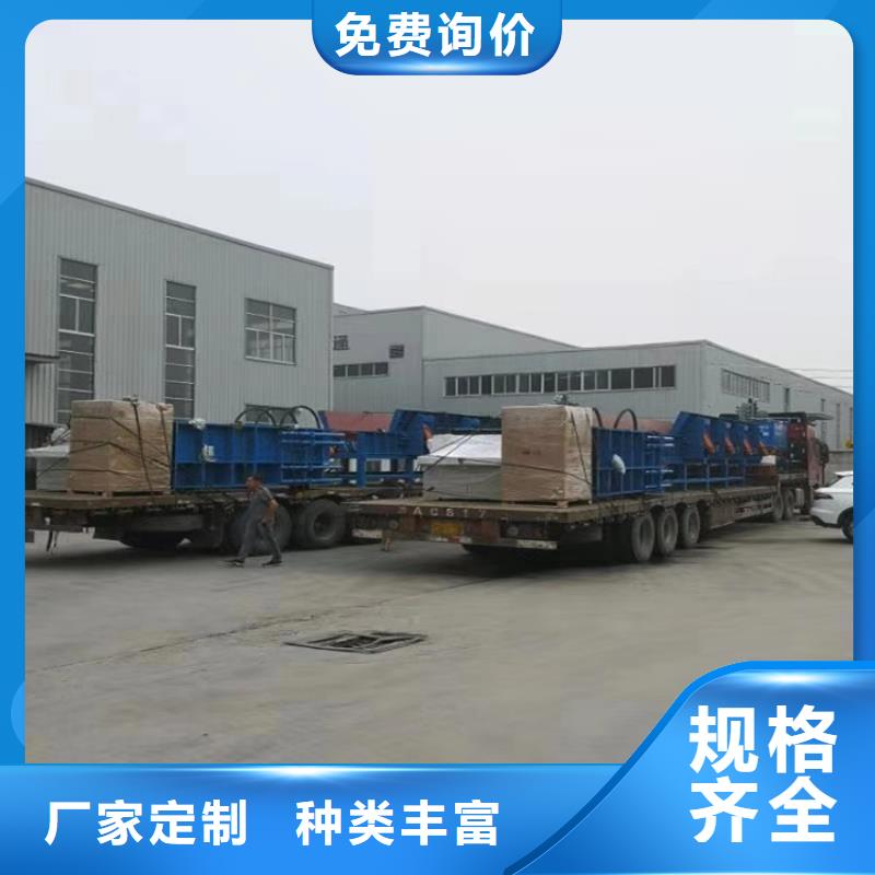 龙门剪金属破碎机款式新颖