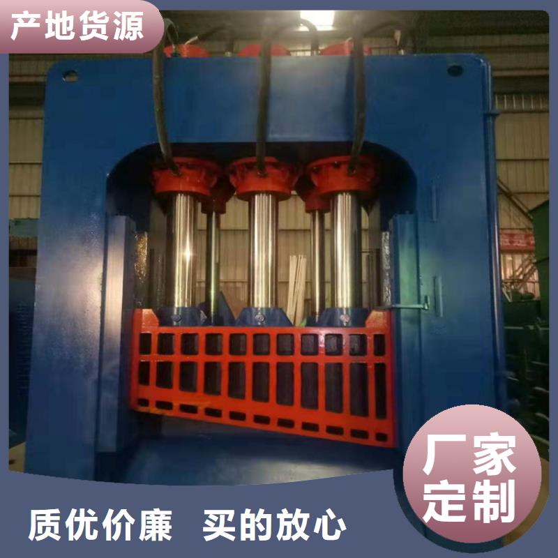 龙门剪液压龙门剪货源直销