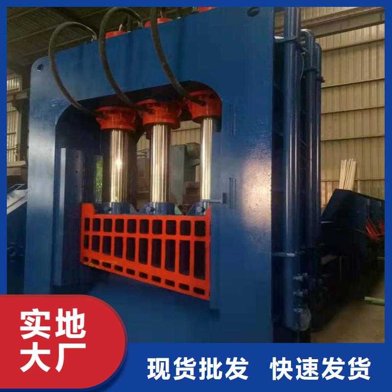 龙门剪,废钢压块机细节之处更加用心