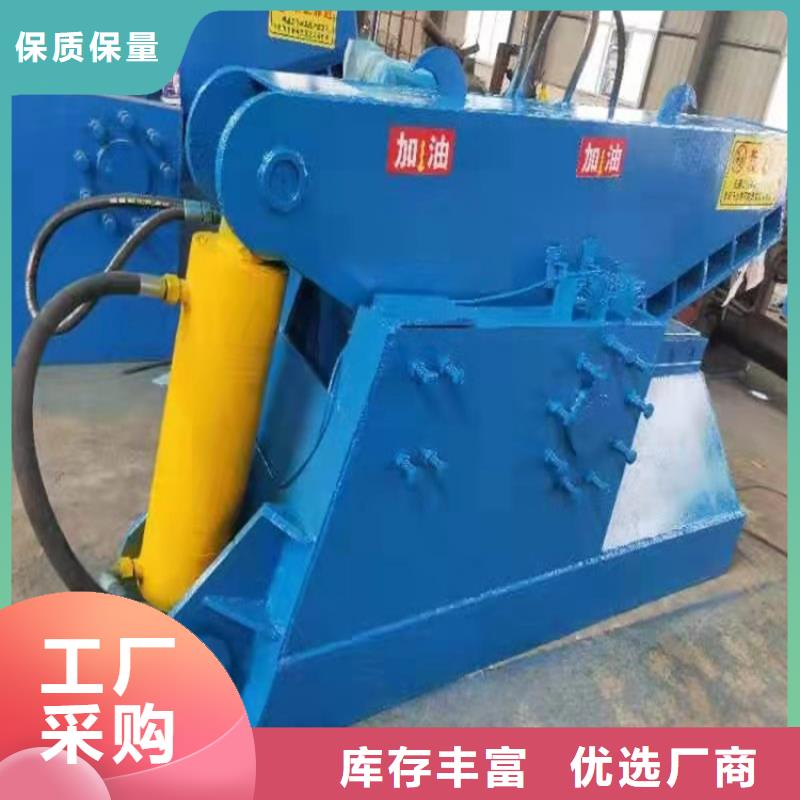 秸秆压块机-视频-秸秆压块机_湖南省邵阳市诚东机械设备(破碎机压块机厂家)(邵阳市分公司)