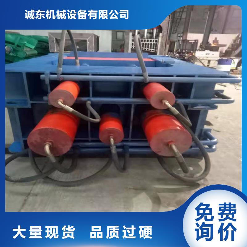 龙门剪撕碎机厂家品牌专营