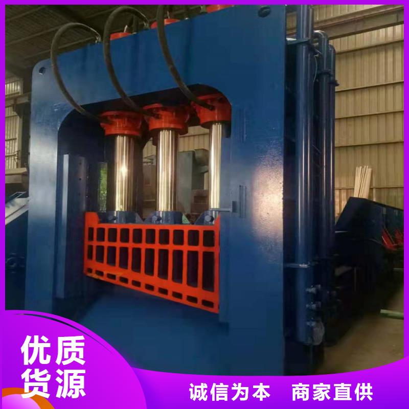 【龙门剪】-立式龙门剪定制不额外收费