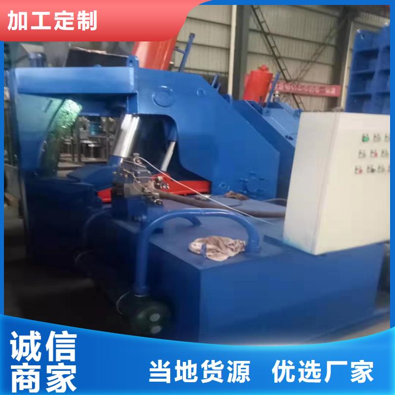 龙门剪全自动金属压饼设备用好材做好产品