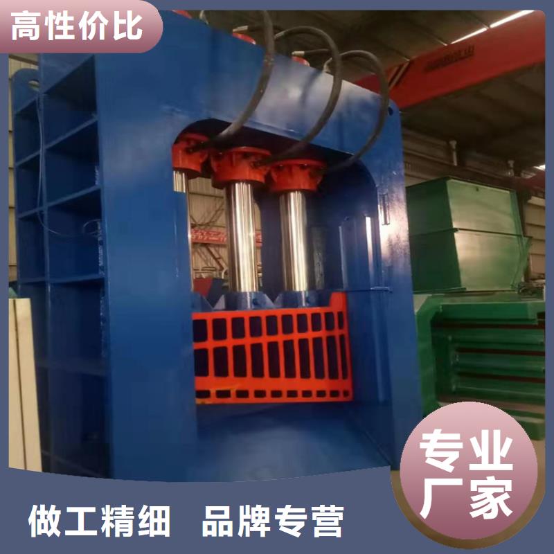 龙门剪全自动金属压饼设备性能稳定