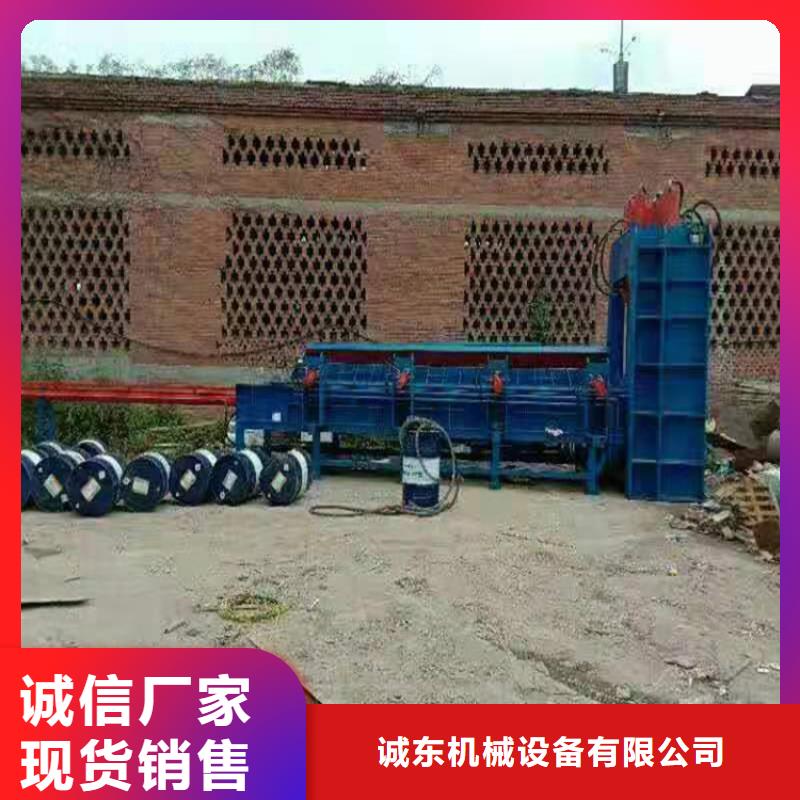 龙门剪金属破碎机诚信为本