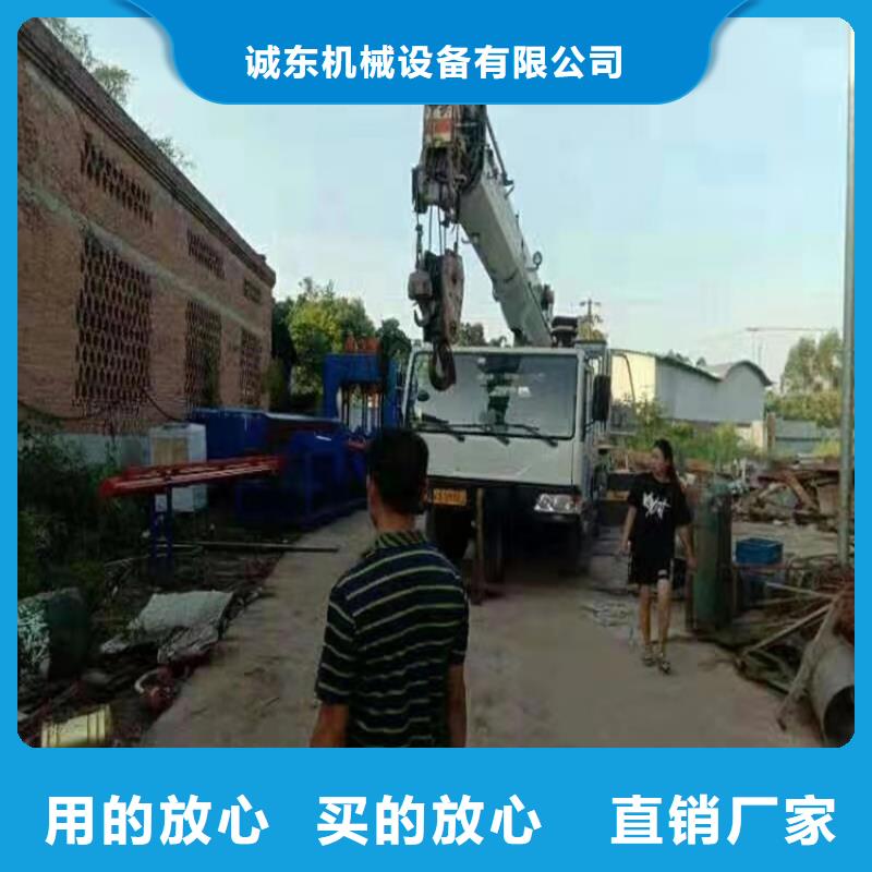 龙门剪废塑料压包机规格齐全实力厂家