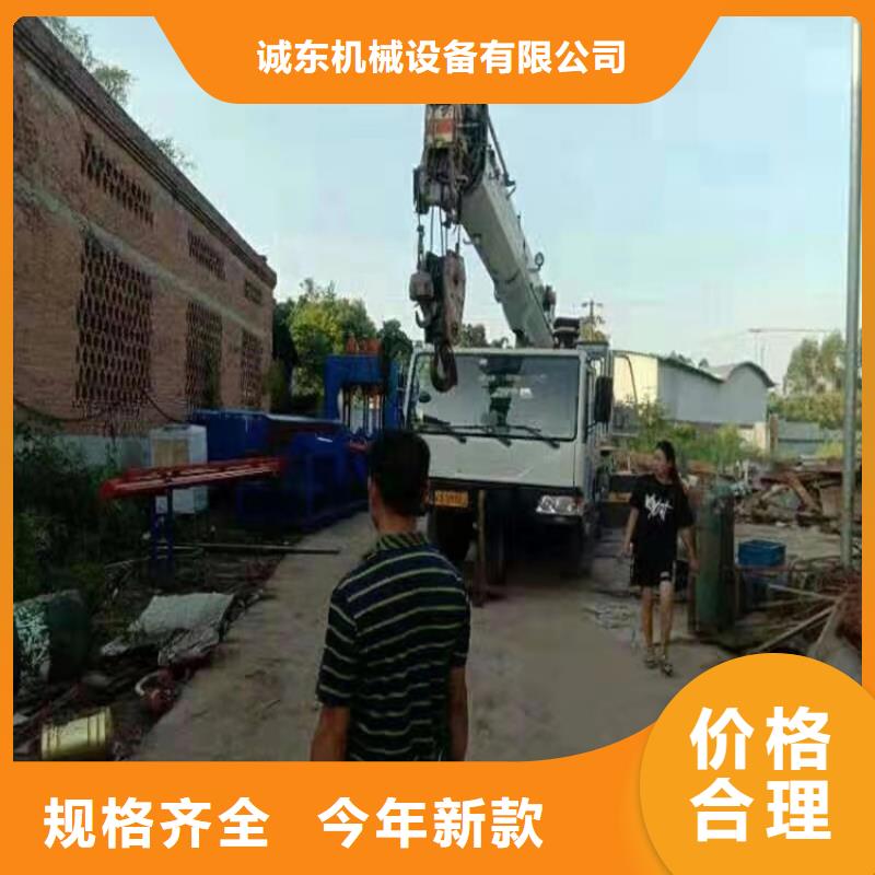 龙门剪全自动金属压饼设备诚信经营