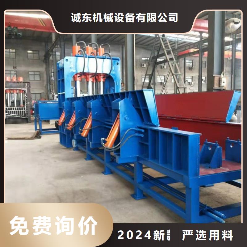 龙门剪金属破碎机实力厂商