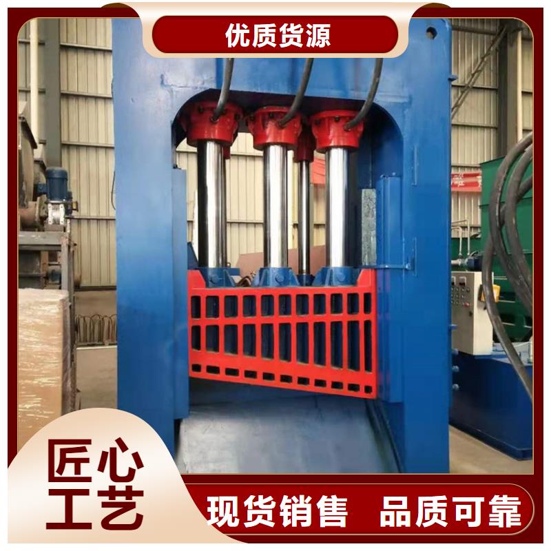 龙门剪金属破碎机厂家