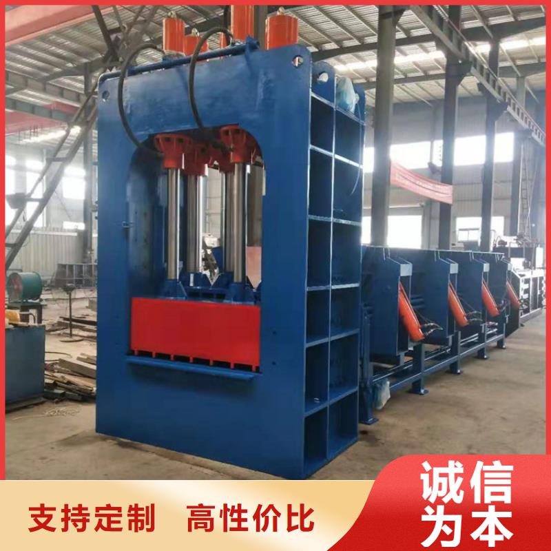 龙门剪卧式金属压块机多种款式可随心选择