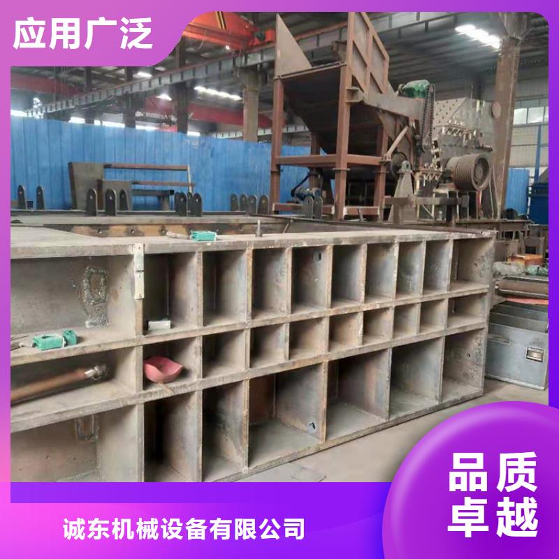 【龙门剪】废纸打包机甄选好物