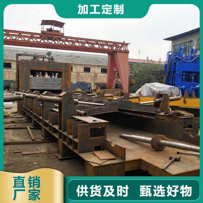 龙门剪液压龙门剪极速发货