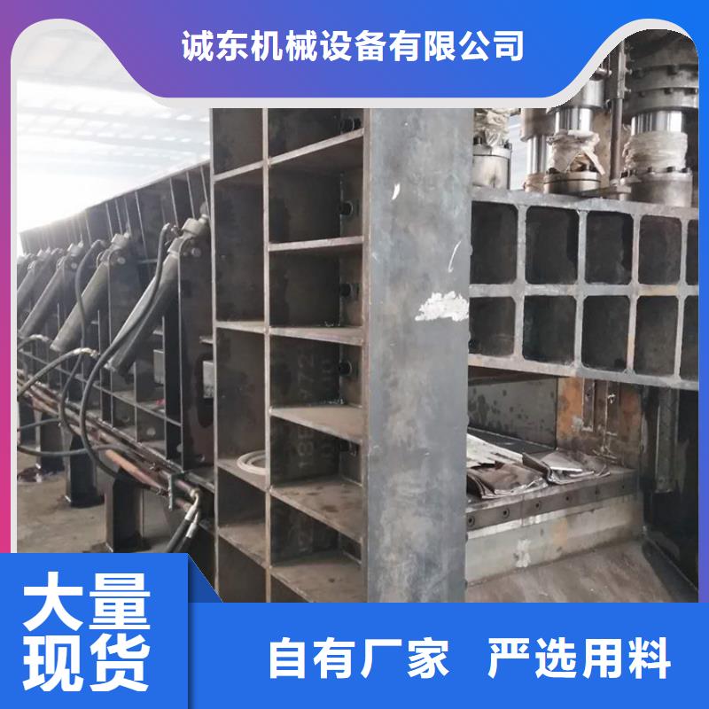 龙门剪废纸打包机价格低