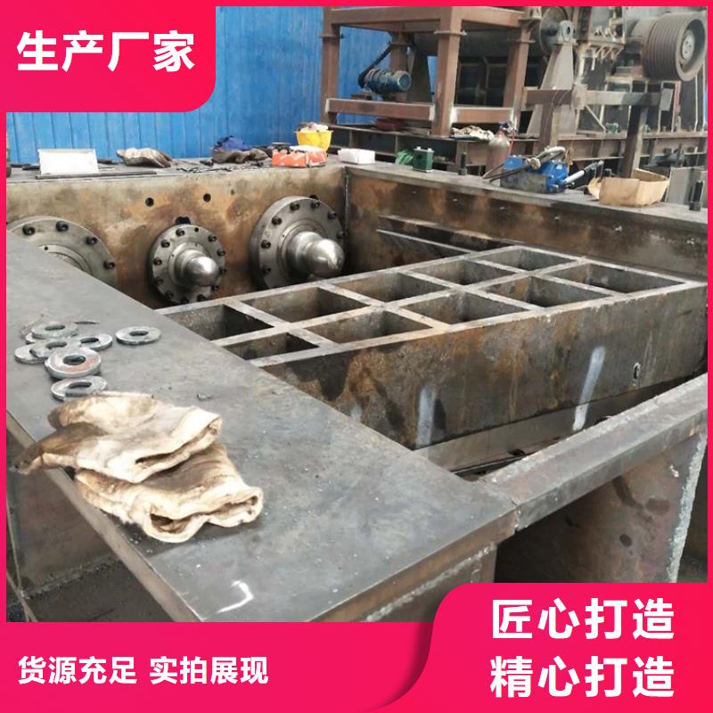 【龙门剪】废纸打包机甄选好物