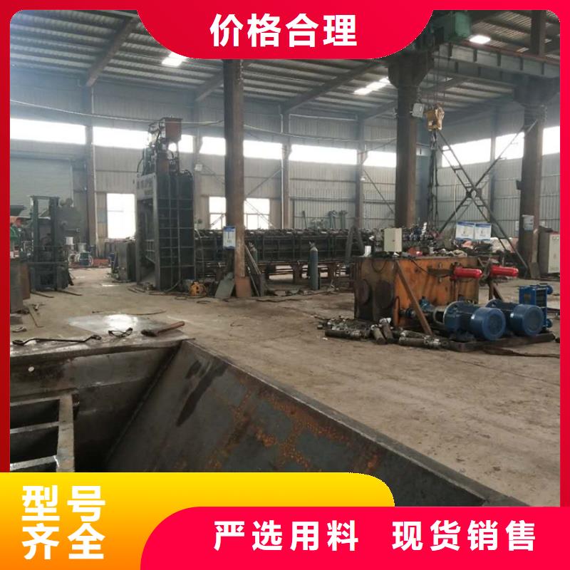 【龙门剪】液压打包机厂家专业生产品质保证