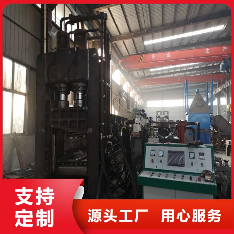 龙门剪_大型金属龙门剪专注细节使用放心