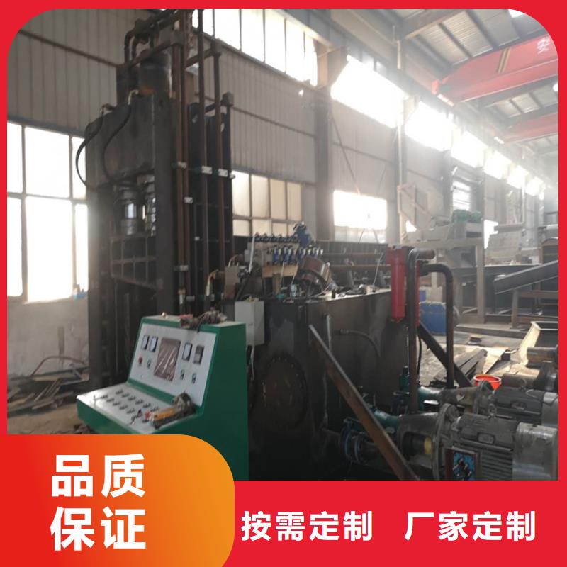 龙门剪液压废纸压包机支持货到付清