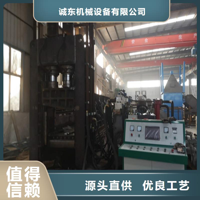 龙门剪-废钢剪切机大量现货供应