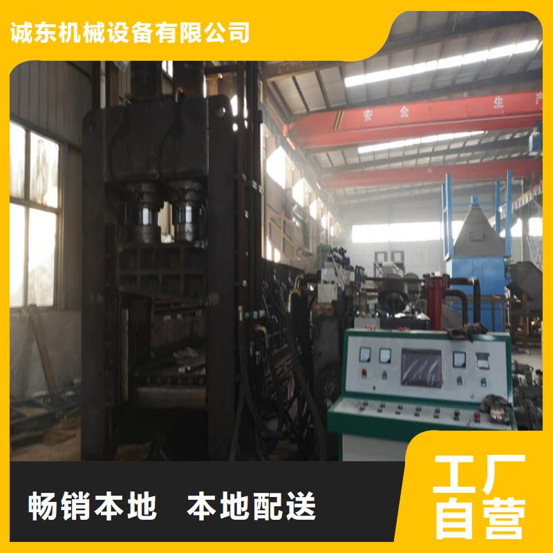 龙门剪适用范围广