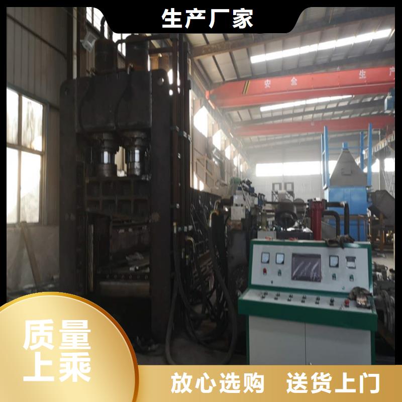 龙门剪【金属龙门剪厂家】热销产品