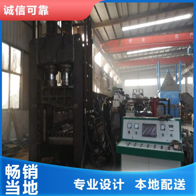 龙门剪_液压剪切机产品细节参数