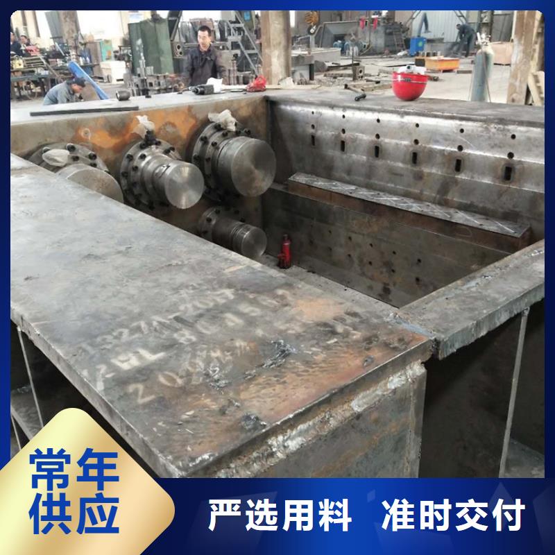 龙门剪金属龙门剪厂家专注细节更放心