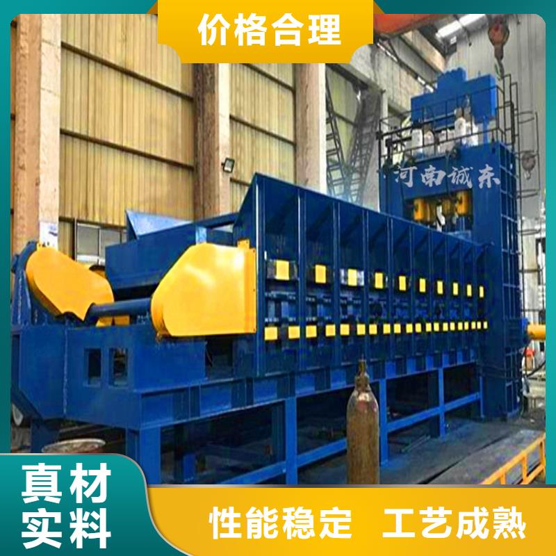 龙门剪_废纸压包机好品质经得住考验