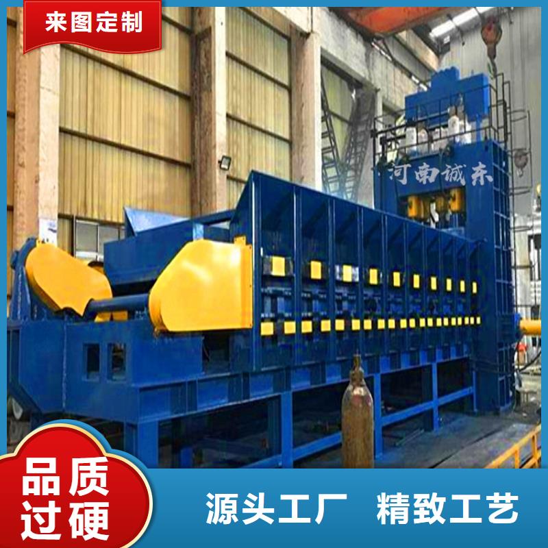 【龙门剪】废钢龙门剪产品细节参数