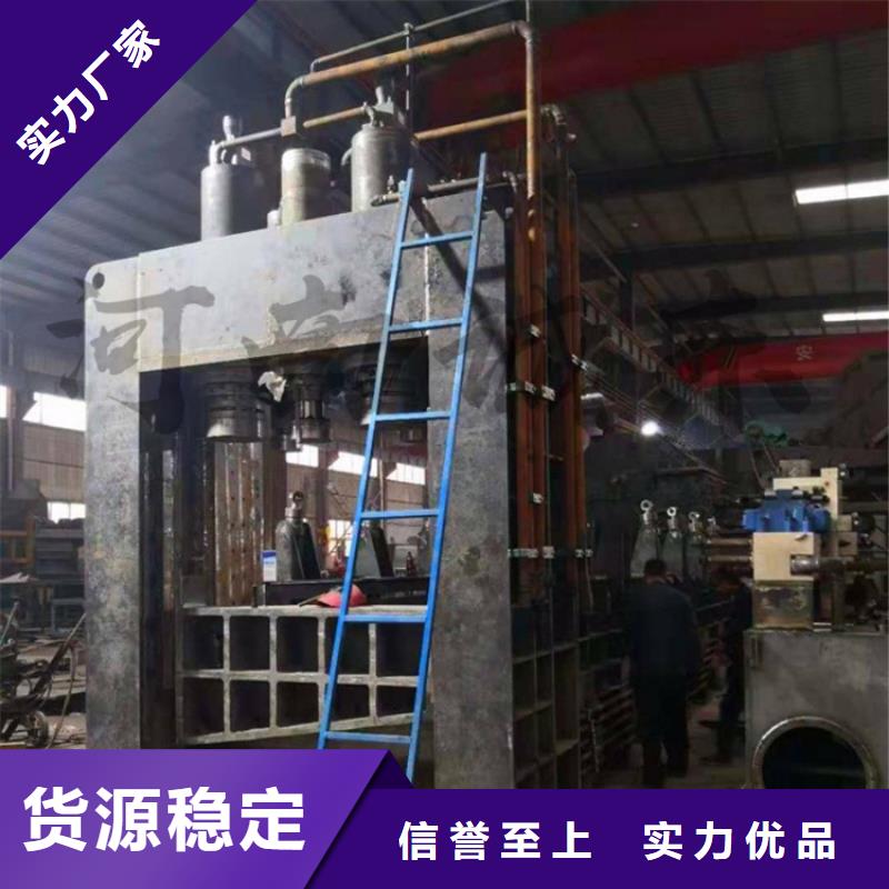 【龙门剪_液压龙门剪厂家支持大批量采购】