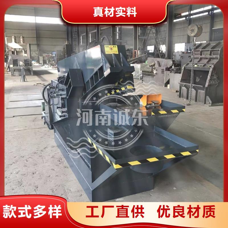 龙门剪油压压块机厂家货源直销