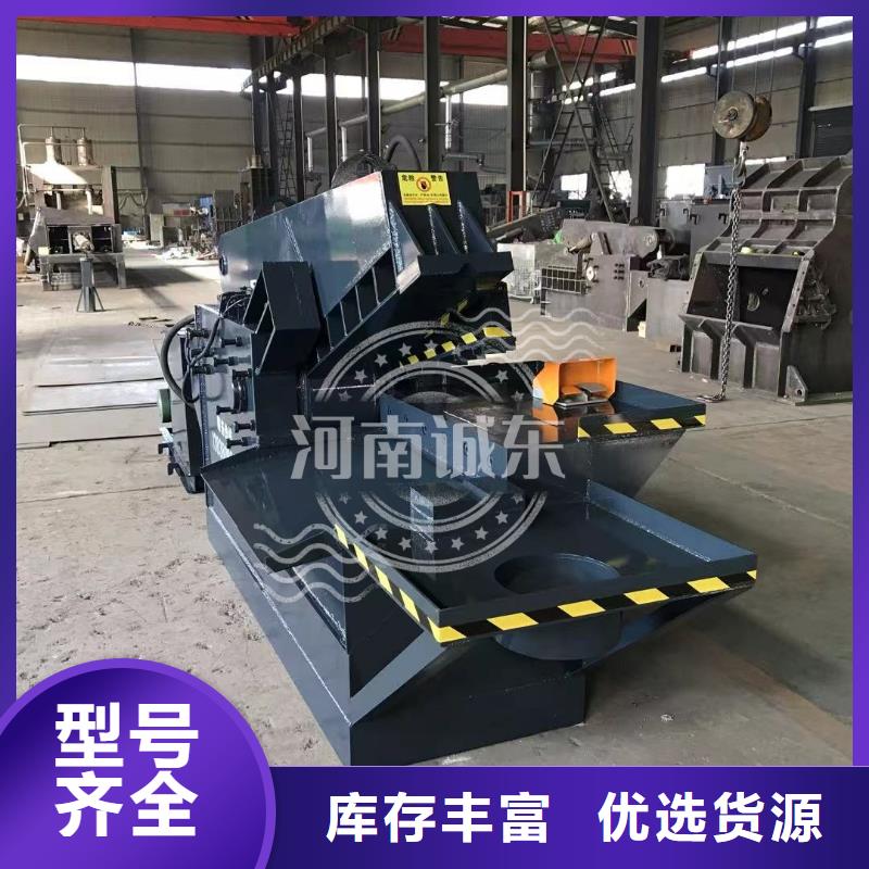 龙门剪-废钢龙门剪让利客户