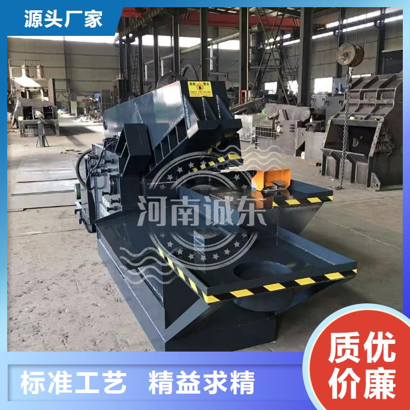 龙门剪龙门剪匠心制造