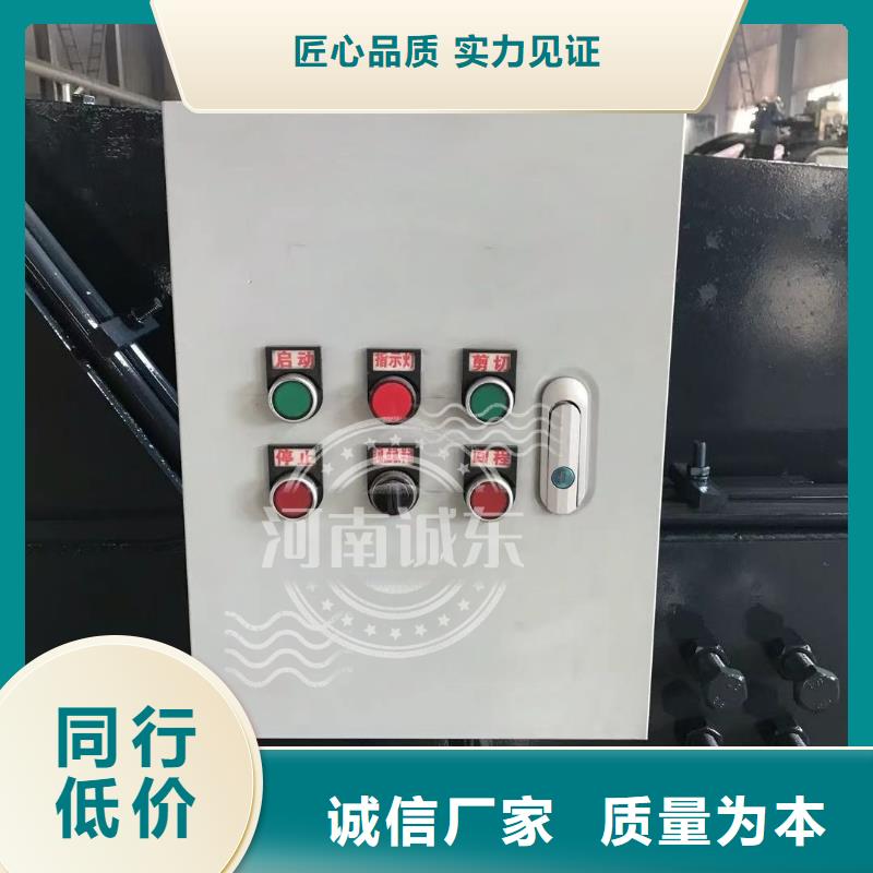 龙门剪-油压压块机厂家品类齐全