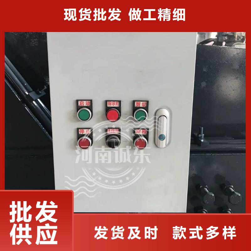 龙门剪废钢剪切机材质实在