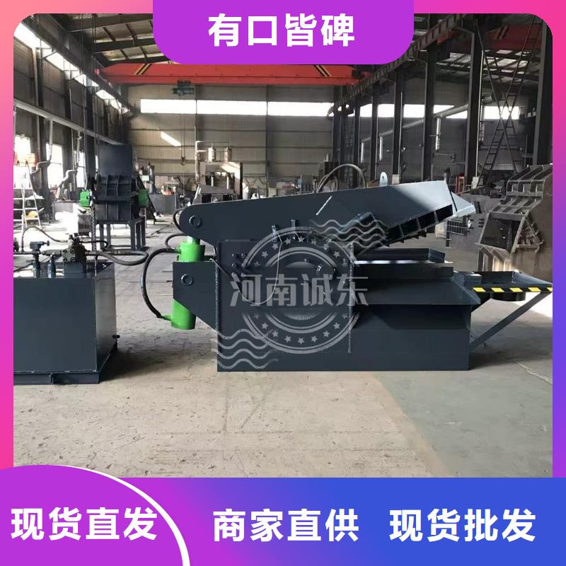 龙门剪液压龙门剪诚信商家