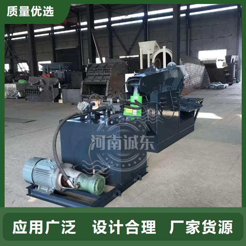 龙门剪废钢剪切机放心得选择