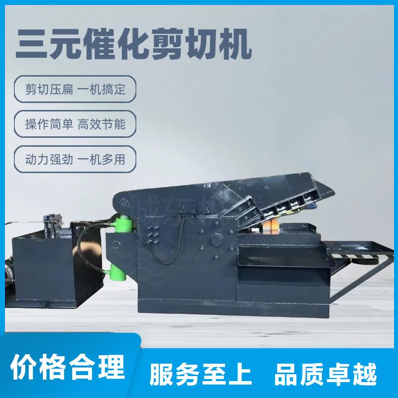 龙门剪 金属削压饼机精心打造