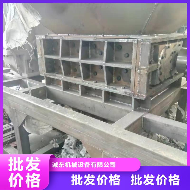 撕碎机废塑料压包机支持定制加工