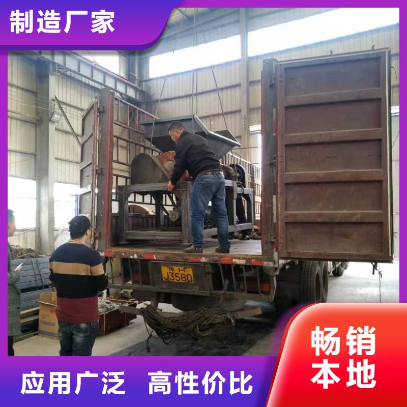 撕碎机金属削压饼机追求品质