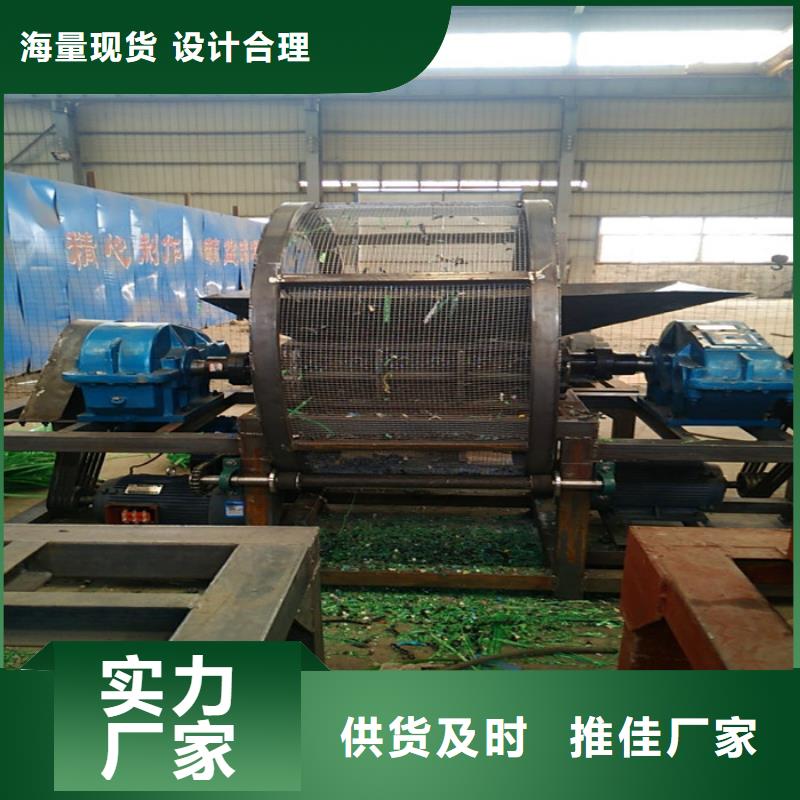 【撕碎机-废旧金属撕裂机产品参数】