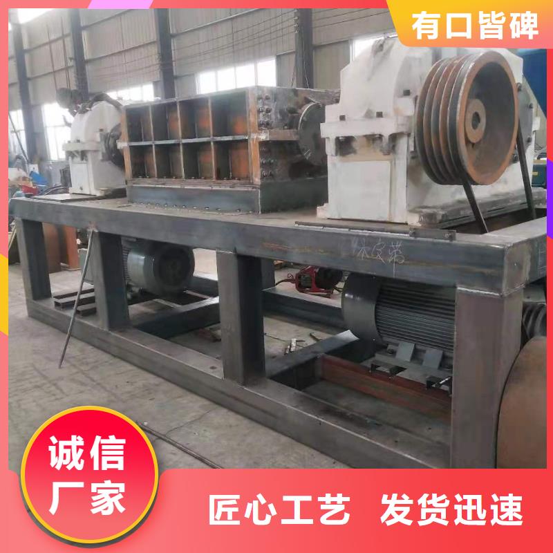 撕碎机液压打包机厂家市场行情