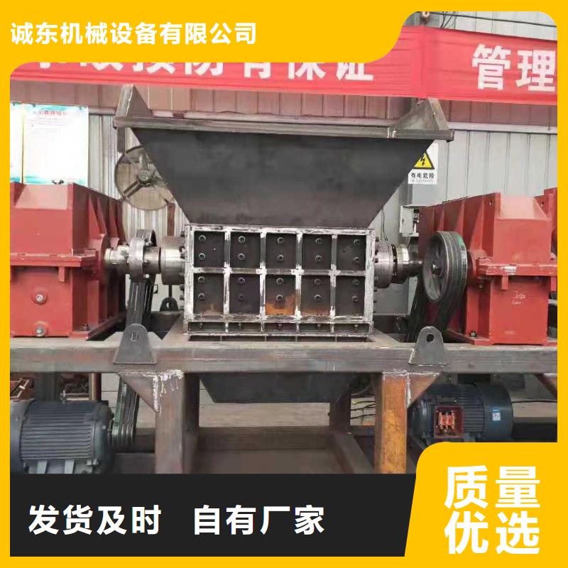 撕碎机卧式金属压块机品质有保障