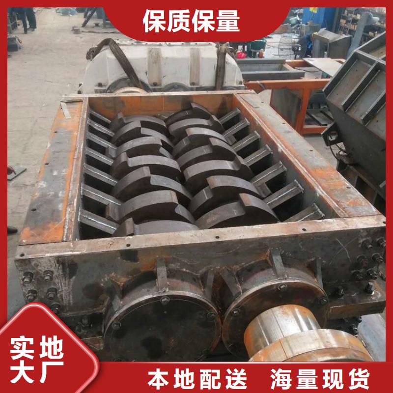 撕碎机卧式金属压块机厂家直销规格多样