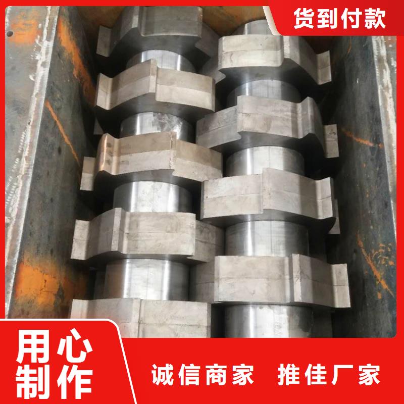 撕碎机,金属龙门剪厂家好产品有口碑