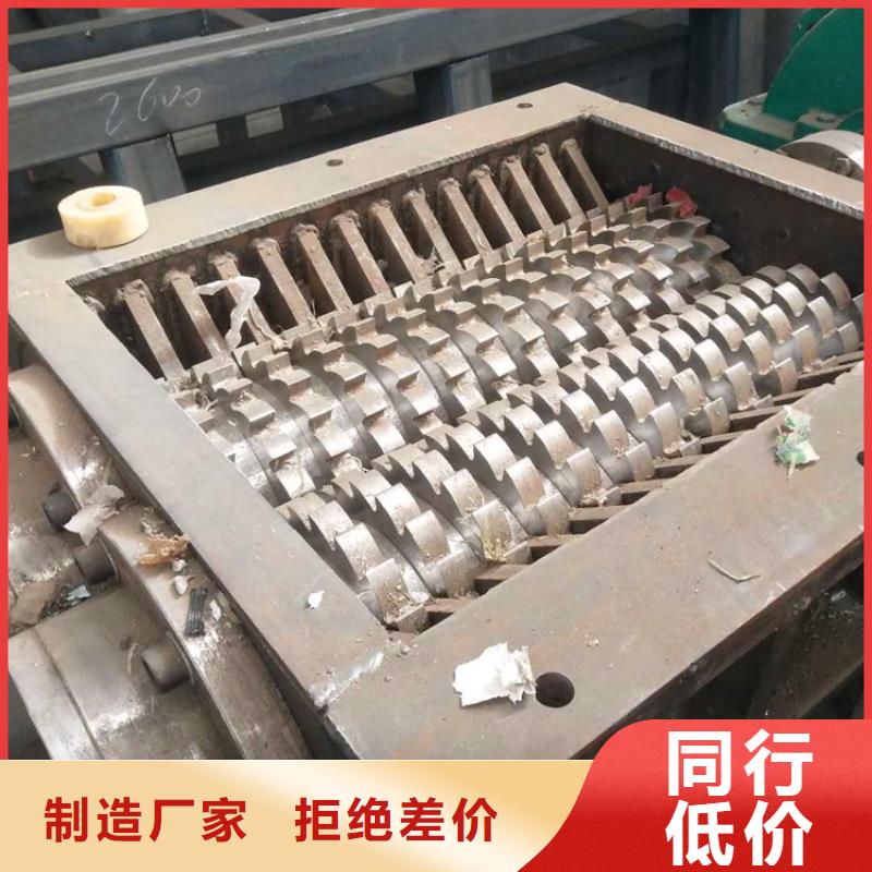 【撕碎机龙门剪厂家供您所需】