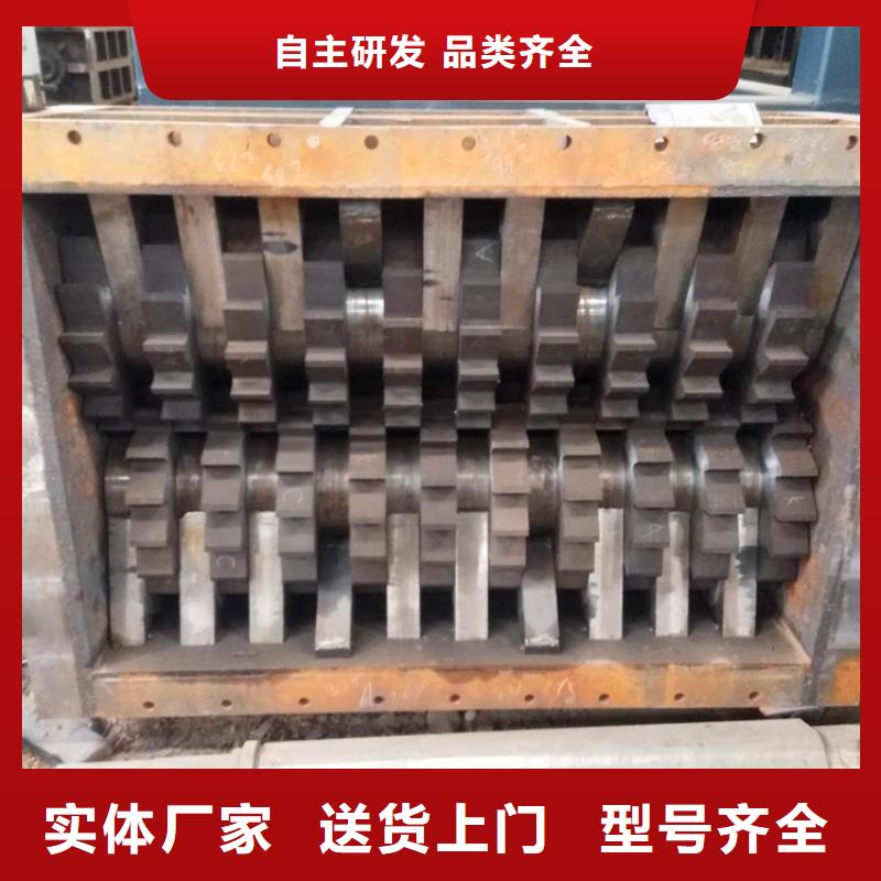 撕碎机,废纸压包机敢与同行比服务