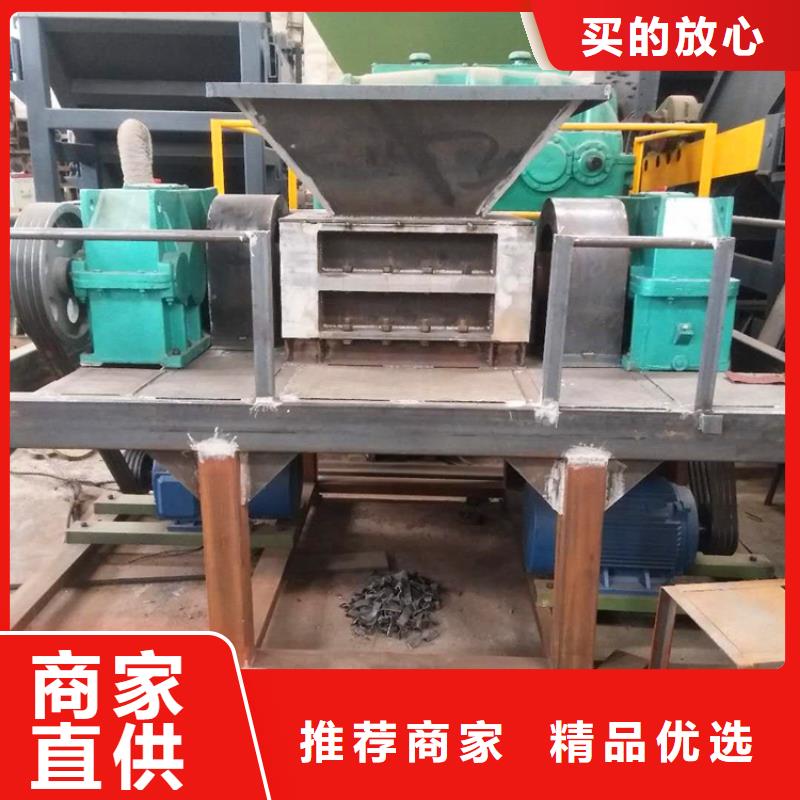 撕碎机工程施工案例